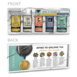Intro to Oolong Tea - Sampler Set